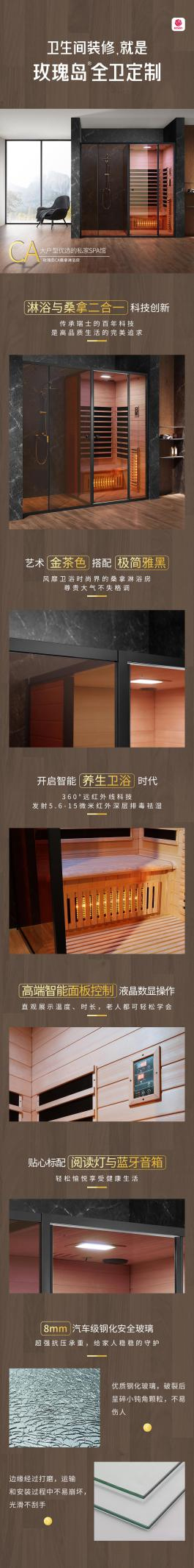 Сѩ���^��õ��uCAɣ����ԡ���o��һ��(g��)��ů�紺�Ķ���