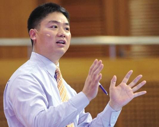 劉強(qiáng)東：京東員工若遭遇不幸， 將負(fù)責(zé)子女費(fèi)用到22歲