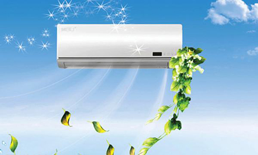 空調(diào)意外爆發(fā)價格戰(zhàn) 2020冷年或迎來新一輪洗牌