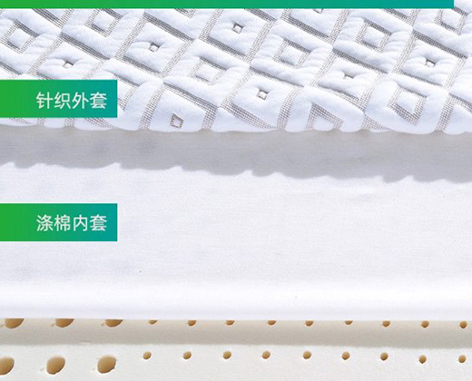 Ľ������˯�����w�-�Ì�������Ʒ�|(zh��)���z���|