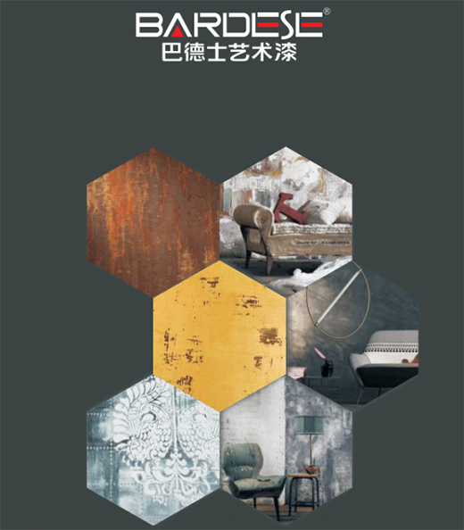 �͵�ʿˇ�g�᣺ˇ�gͿ���I��Ʒ�� Ʒ�|�c��ˇ�ǵך�