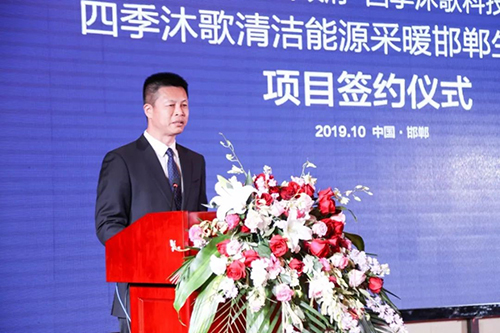 �������ˮ��(zh��n)�����ļ����͹�@�坍��Դ�����ů��˼��