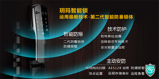 ���Ї�ʮ�������iƷ�ơ��h�� �o����õ��P(gu��n)��