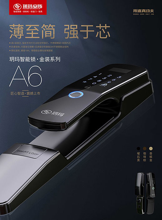 ���Ї�ʮ�������iƷ�ơ��h�� �o����õ��P(gu��n)��