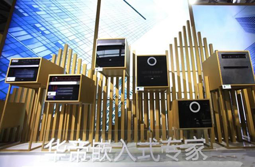 撕掉“舶來(lái)品”標(biāo)簽，華帝洗碗機(jī)的“中式化”進(jìn)程