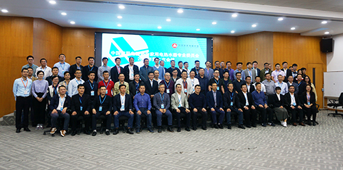 늟�ˮ���ИI(y��)�΄݇��� �ИI(y��)����δ���l(f��)չ