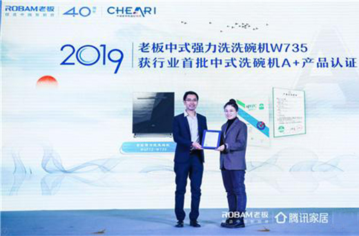 �ϰ�����ֳ���Ʒ ��ʽ��(qi��ng)��ϴϴ��C(j��)W735��ʽ����