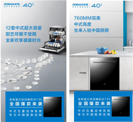 �ϰ�����ֳ���Ʒ ��ʽ��(qi��ng)��ϴϴ��C(j��)W735��ʽ����