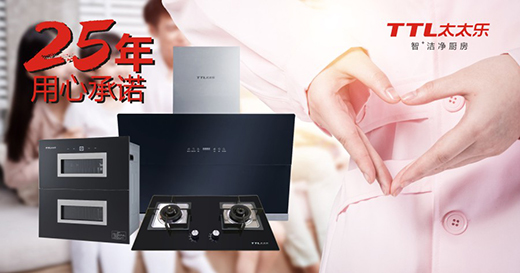 ����ů�(y��ng)��̫̫���N�l(w��i)����麮��Ķ��������ء�