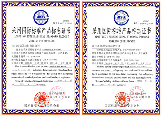 �ć�(gu��)�H��(bi��o)��(zh��n)��������a(ch��n)Ʒ�����M(j��n)��