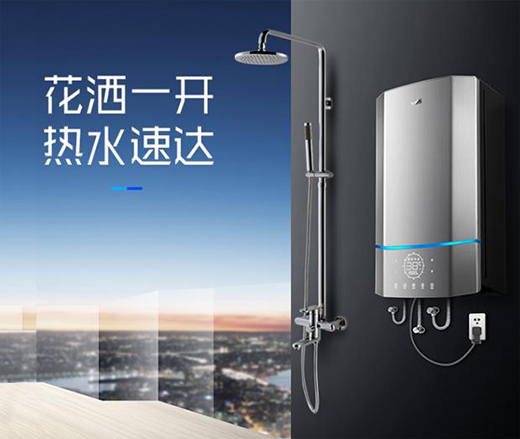 ��ˮ���_���A�۟�ˮ��������쌣�ٵ�ȫ���ǟ�ϵ�y(t��ng)