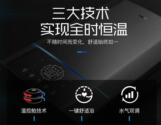 ��ˮ���_���A�۟�ˮ��������쌣�ٵ�ȫ���ǟ�ϵ�y(t��ng)