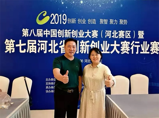 貝殼粉為什么被稱為新一代室內(nèi)裝飾材料