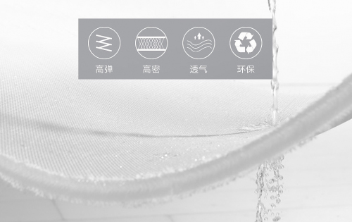 ����Ƿ���һ����˯�����|�����|����߀