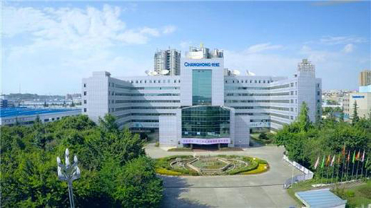 四川長虹5.69億元“拋甩”部分電池業(yè)務