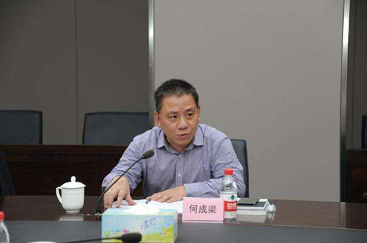 何成梁分享自己的閱讀人生