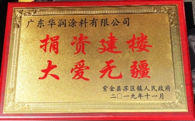 ϣ������30�����A��Ϳ�Ͼ轨��13���̌W(xu��)���ڏV�|�Ͻ����