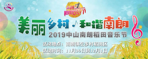 ��Ȼ֮�� ���Y�Ó�����ʢ��������ɽ����������(ji��)