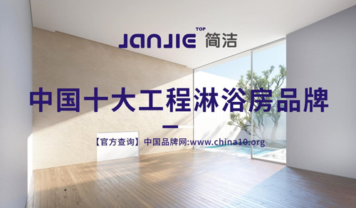 ��(ji��n)���l(w��i)ԡ ��(qi��ng)��Ʒ�Ƒ�(zh��n)�� �����ИI(y��)ͻ��