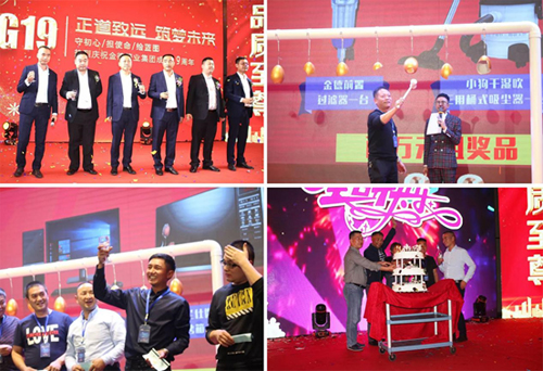 G19��¹ܘI(y��)���Fʮ������c����ȫ����(y��u)�㽛(j��ng)�N�̷��