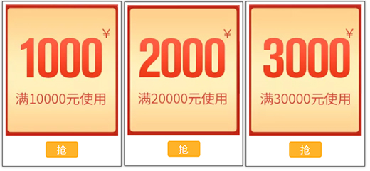 �����ۼ�ȫ�ݶ��ƣ������»ݣ�������g���u!