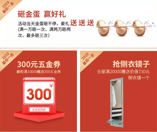 �����ۼ�ȫ�ݶ��ƣ������»���������g���u!