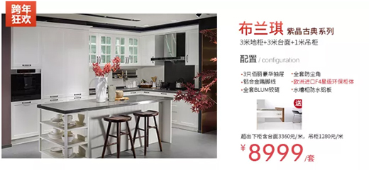 �����ۼ�ȫ�ݶ��ƣ������»���������g���u!