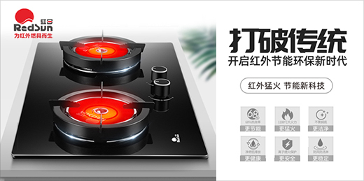 �t�⾀ȼ?x��)����I(l��ng)܊Ʒ�ƣ��t�ՏN�l(w��i) ����ȫ��ʢ������