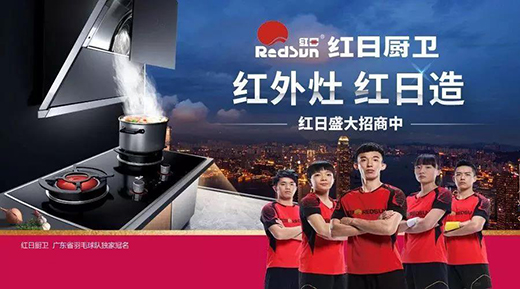 �t�⾀ȼ?x��)����I(l��ng)܊Ʒ�ƣ��t�ՏN�l(w��i) ����ȫ��ʢ������