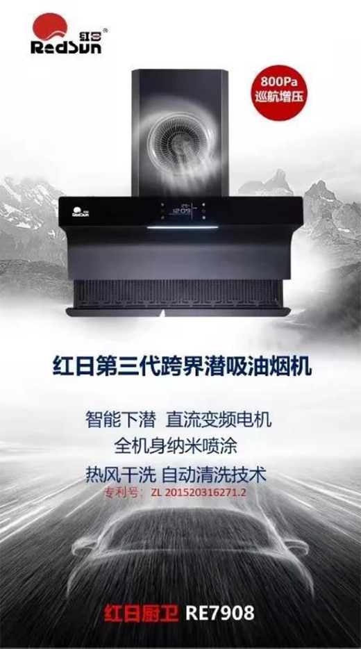 �t�⾀ȼ?x��)����I(l��ng)܊Ʒ�ƣ��t�ՏN�l(w��i) ����ȫ��ʢ������