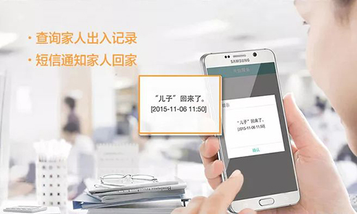 һ�������i��һ���۵Ę���