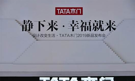 12��22����TATAľ�T�v��ԭ���㡰����Ҋ��!