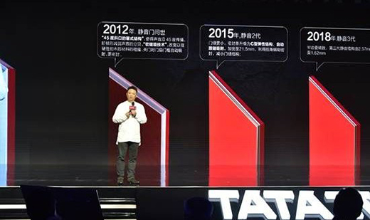 12��22�գ�TATAľ�T�v��ԭ���㡰����Ҋ��!