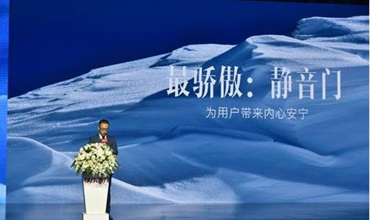 12��22����TATAľ�T�v��ԭ���㡰����Ҋ��!