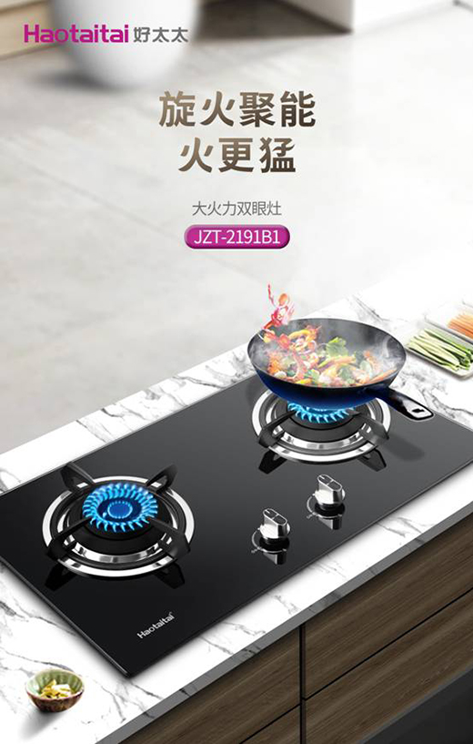 ����!��̫̫ǧԪ��Ʒȼ����299Ԫ�ޕr��!