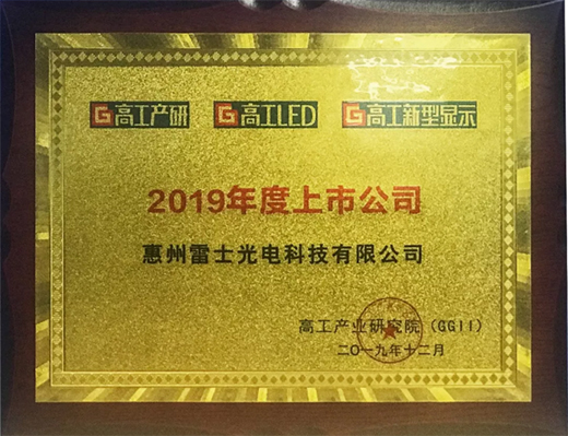 ��ʿ����Ʒ�ƃrֵ�ل�(chu��ng)�¸ߣ����@����ИI(y��)�s�u