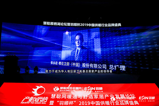 ůͨӲ�˘sҫ��SAKURA�ѻ��s�ߡ���혱���Ʒ��ʢ���헴�