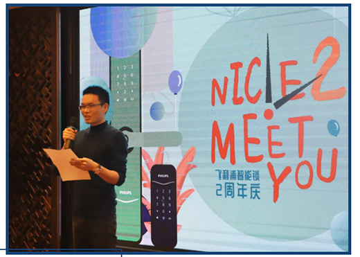 �w���������i2����c���wͬ������ل�(chu��ng)�x��!