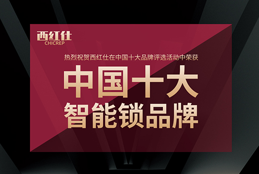 �Ǆ�(chu��ng)δ�� ���t��5G�i��(sh��)���ث@���Ї�ʮ�������iƷ�ơ�