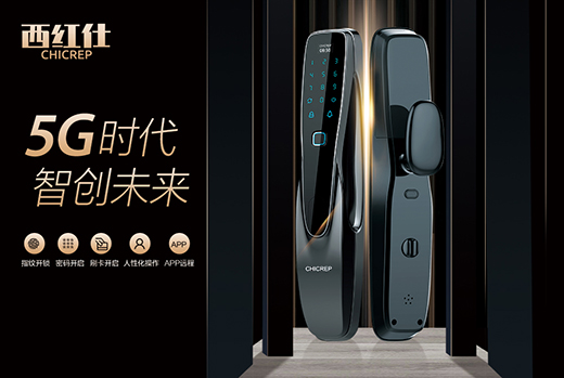 �Ǆ�(chu��ng)δ�� ���t��5G�i��(sh��)���ث@���Ї�ʮ�������iƷ�ơ�