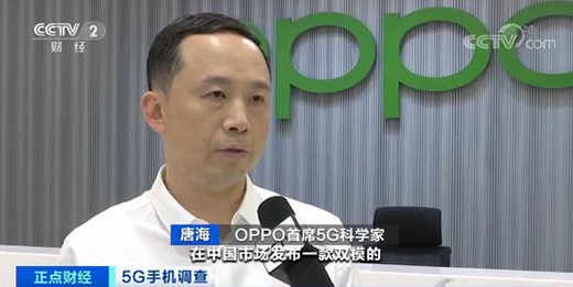 2000Ԫ��ˢ�r���µ� ȫ�������֙C5G