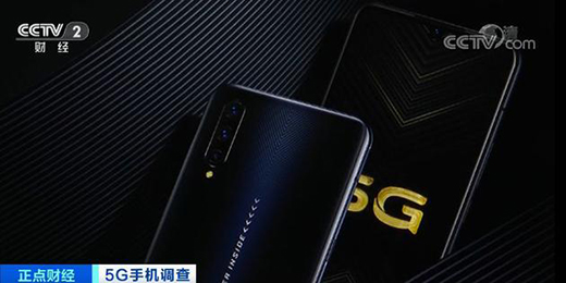 2000Ԫ��ˢ�r���µ� ȫ�������֙C5G