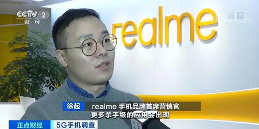 2000Ԫ��ˢ�r���µ� ȫ�������֙C5G