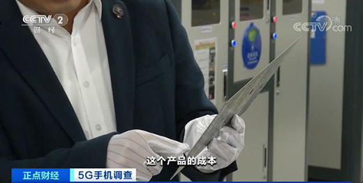 2000Ԫ��ˢ�r���µ� ȫ�������֙C5G