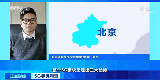 2000Ԫ��ˢ�r���µ� ȫ�������֙C5G