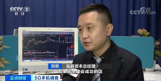 2000Ԫ��ˢ�r���µ� ȫ�������֙C5G