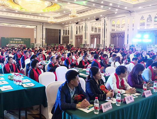 2020ȫ����(j��ng)�N�̷�� �|�̴ɴu�z���Lؔ�����{�D