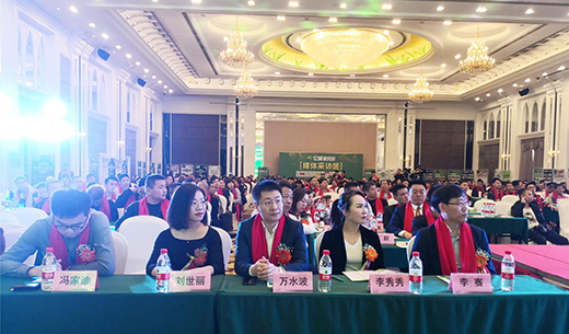 2020ȫ����(j��ng)�N�̷�� �|�̴ɴu�z���Lؔ�����{�D