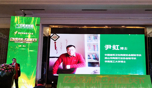 2020ȫ����(j��ng)�N�̷�� �|�̴ɴu�z���Lؔ�����{�D