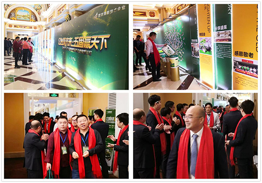 2020ȫ����(j��ng)�N�̷�� �|�̴ɴu�z���Lؔ�����{�D